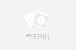 厂报即将开辟品质提升新专栏？