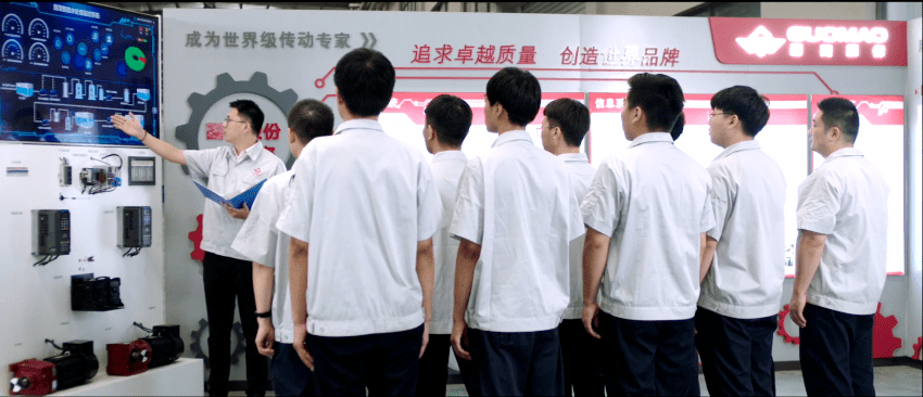国茂股份颠覆行业产业？